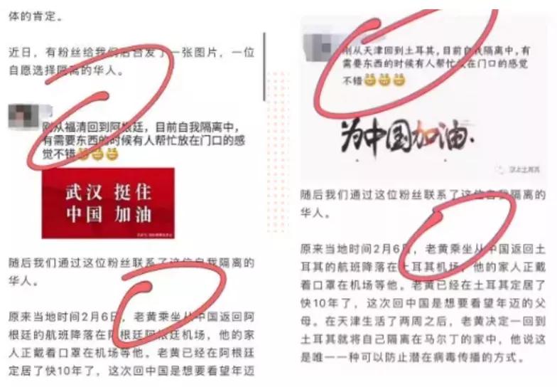 大快人心的网络事件,大快人心事件完整版