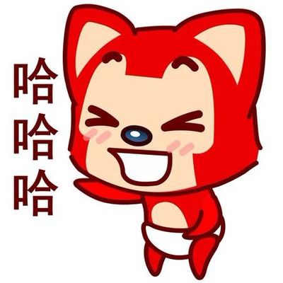 只能修改一次名字,修改微信号包含女朋友的名字