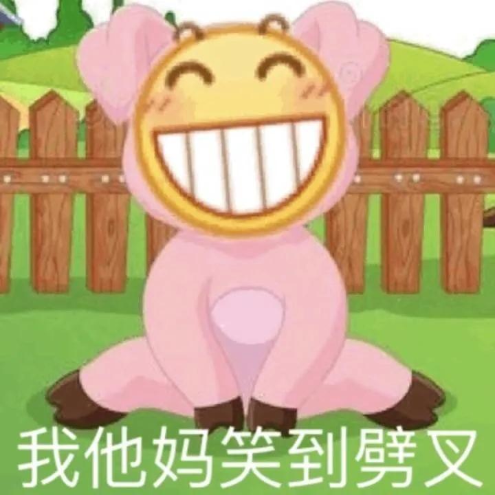 发现男朋友微信小号,发现了男友微信小号