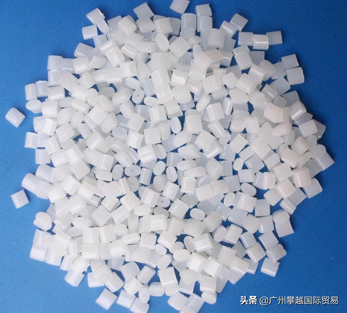 深圳塑胶颗粒进口报关,广州塑料制品出口报关流程