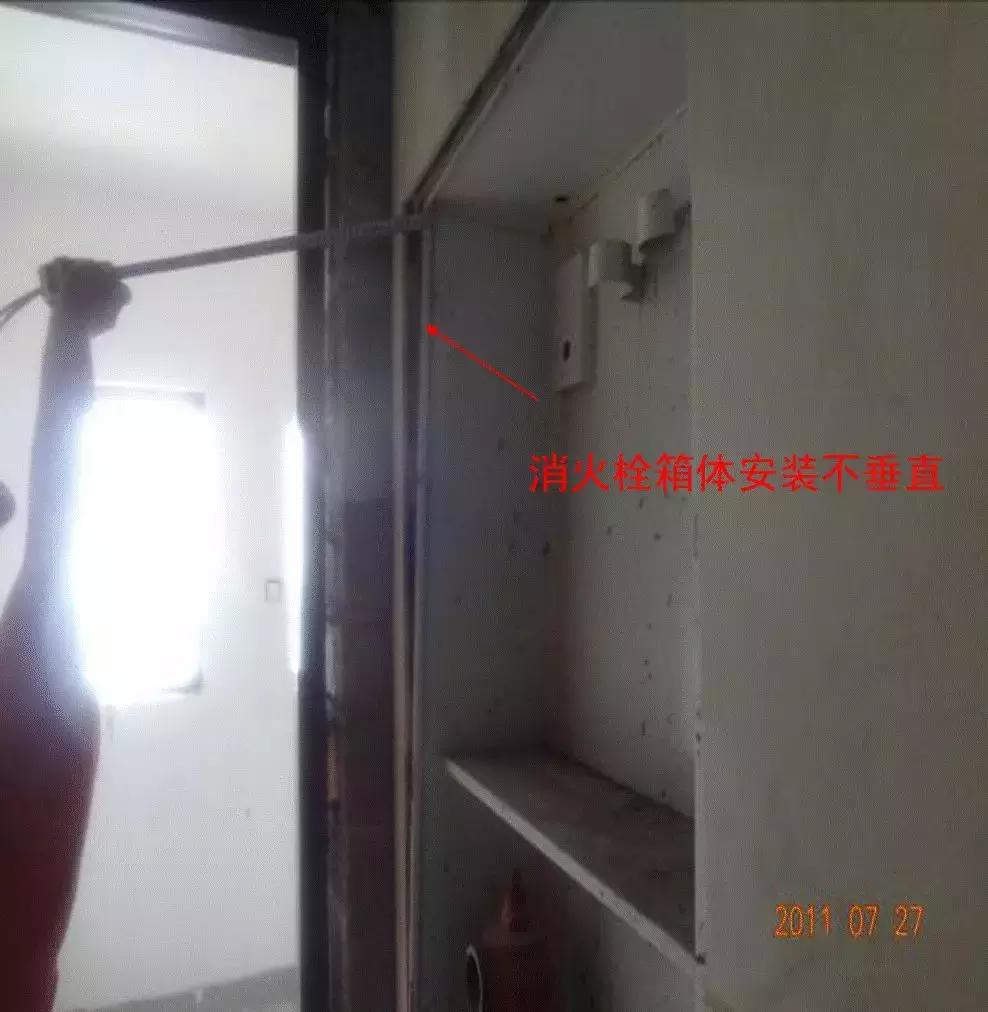 防排烟消防工程常见问题,消防工程技术基础知识