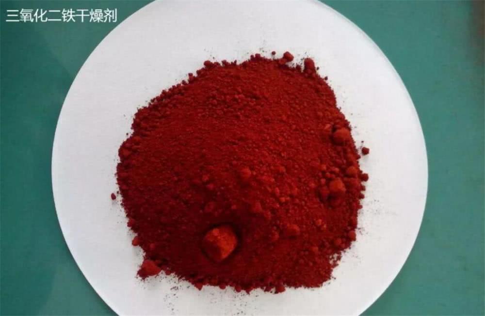 干燥剂被误食该怎么办，不同种类干燥剂毒性不同处理也不同