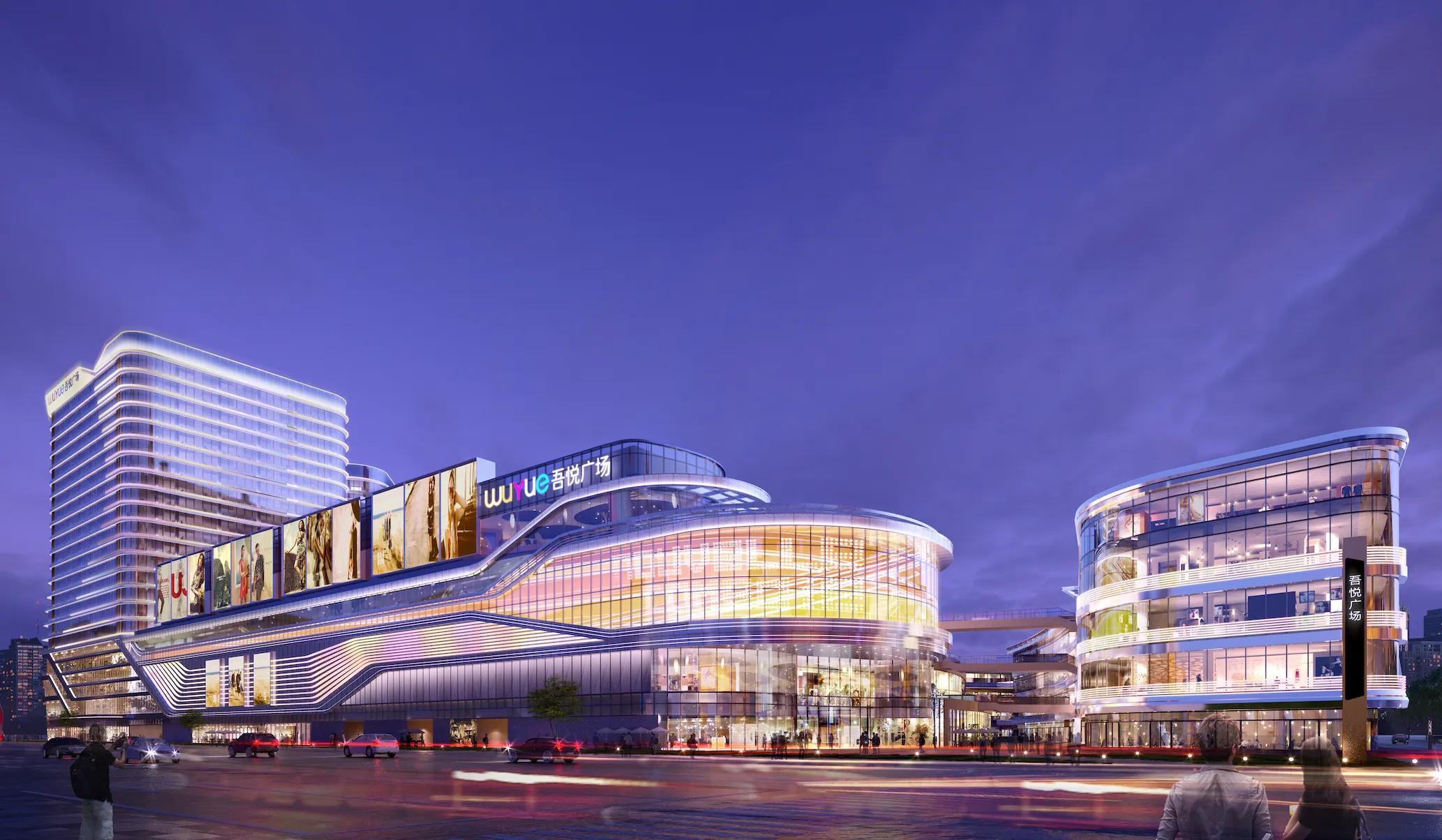 南京建邺吾悦广场开业,南京建邺吾悦广场倒计时大屏