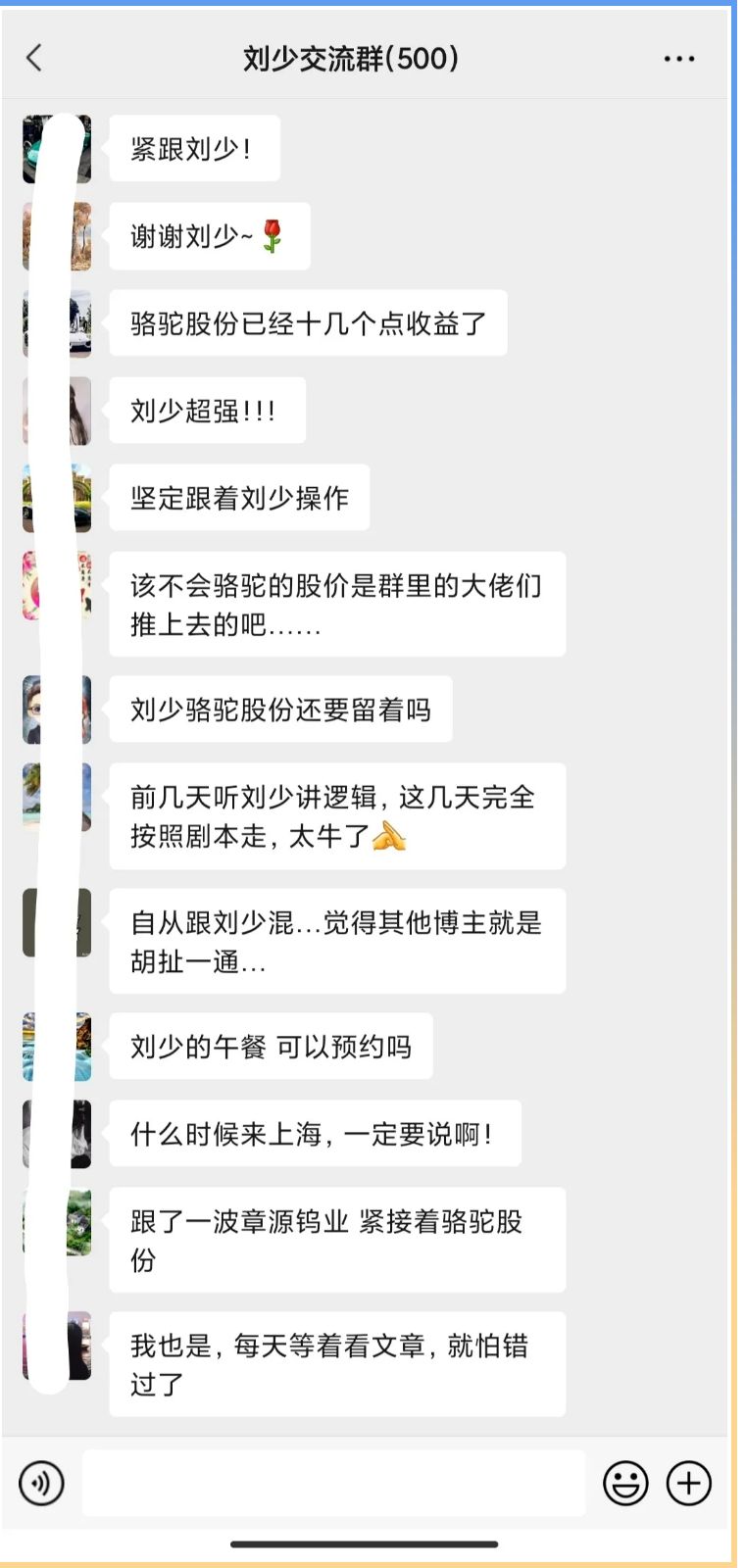 今天期货龙虎榜怎么看,今天龙虎榜个股详情