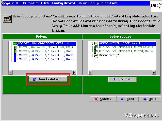 Ctrl+H快捷键阵列卡配置步骤(例如2008IMR/2108/2208、9271)