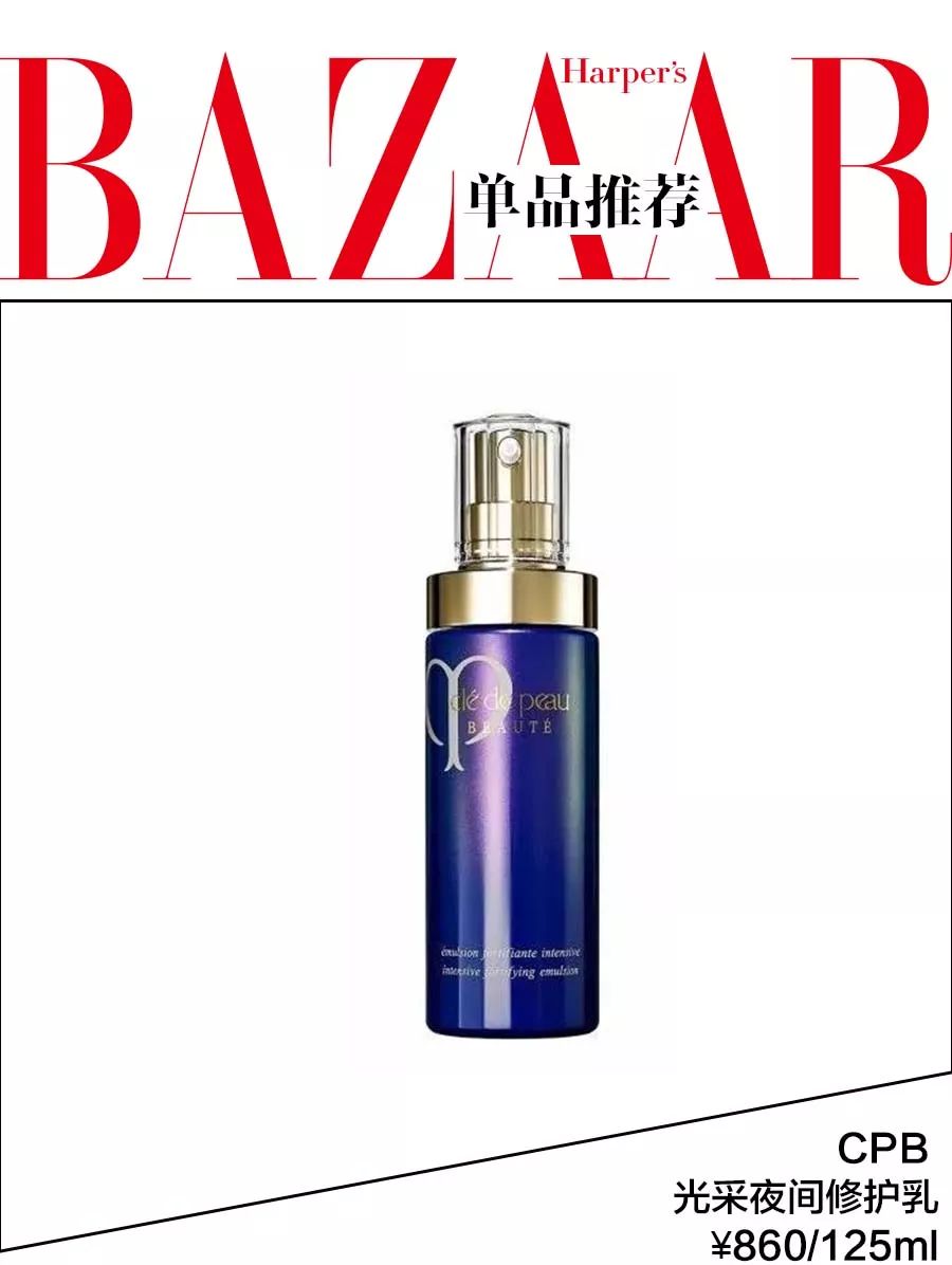 陈小春夫妇撒糖,应采儿朝天椒图片