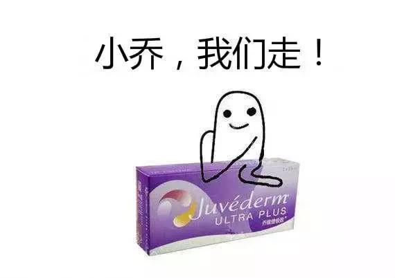 医美中的爱马仕你知道的有几个,医美有啥品牌化妆品