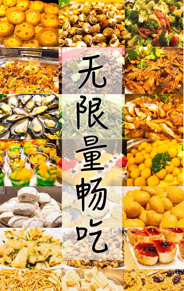 英德宝晶宫详细旅游攻略,宝晶宫旅游攻略大全