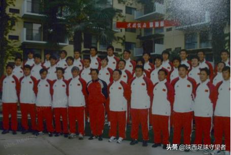 2002年甲a联赛陕西国力,陕西国力甲a