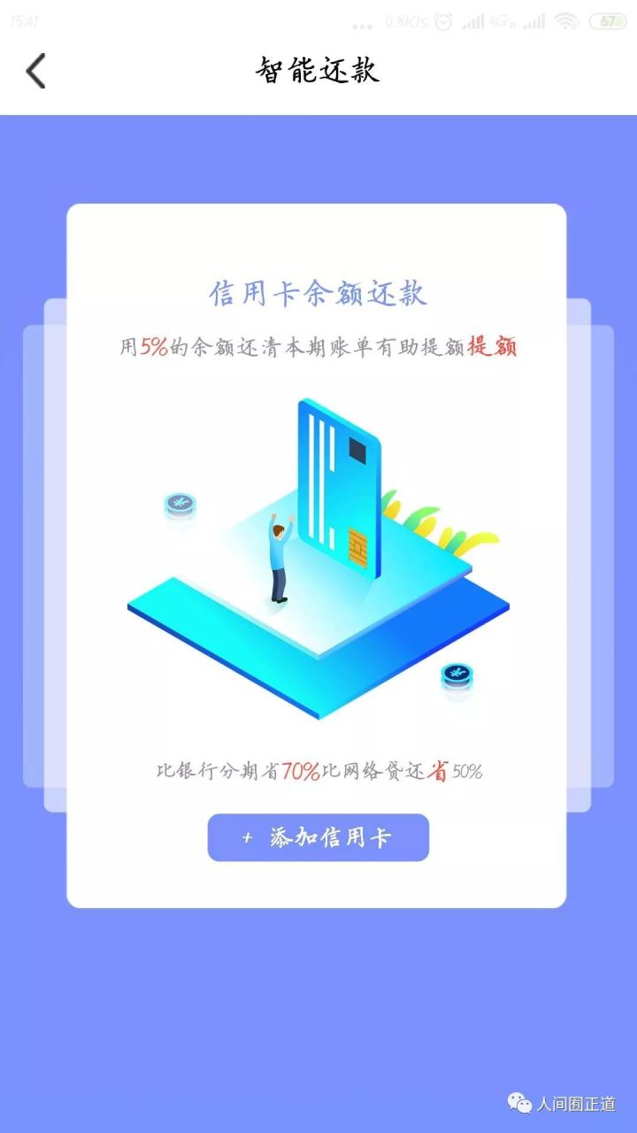 日入千元的项目,你知道哪些赚钱的项目