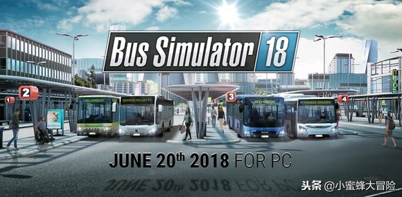 推荐几款客车模拟器游戏,最近非常火的模拟车游戏