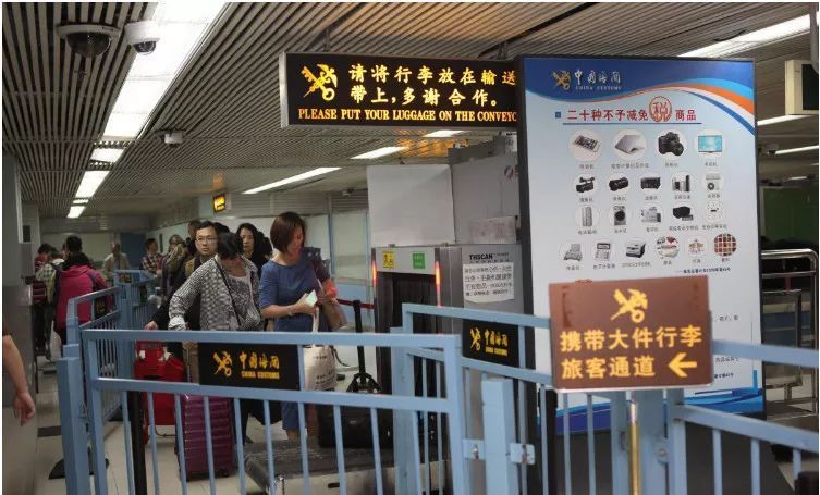 代购微商未来前景如何,代购微商未来发展前景