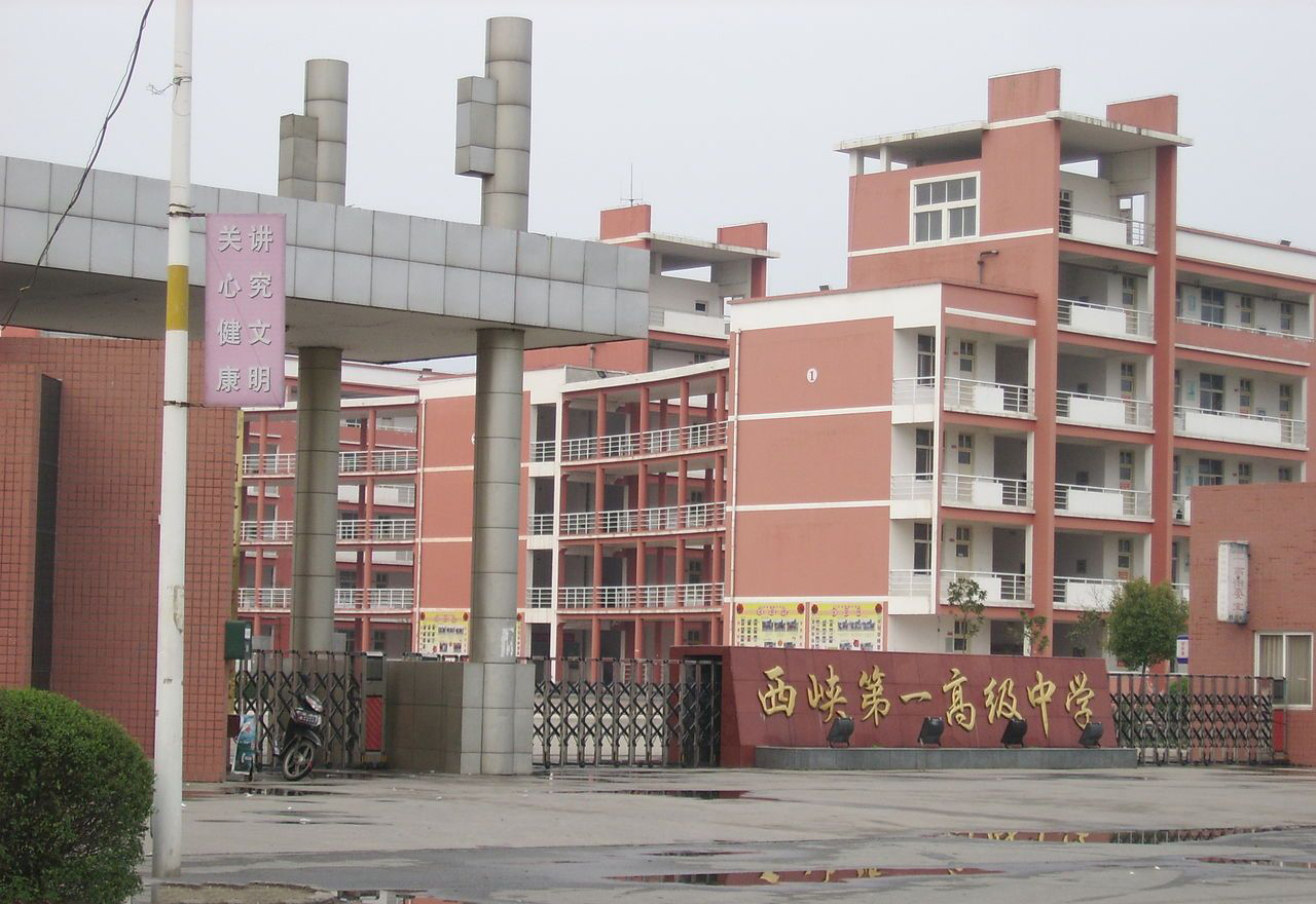 南阳一中是不是南阳最好的高中,河南南阳一中学升学率