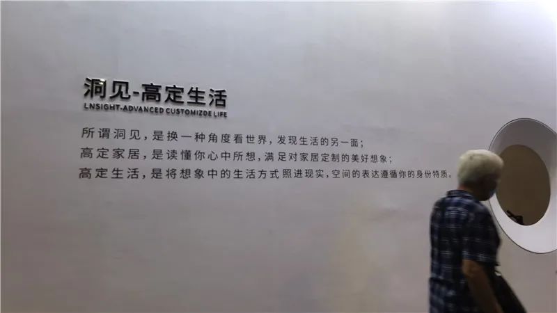 广州建博会全屋整装2022,2021广州建博会全屋定制馆