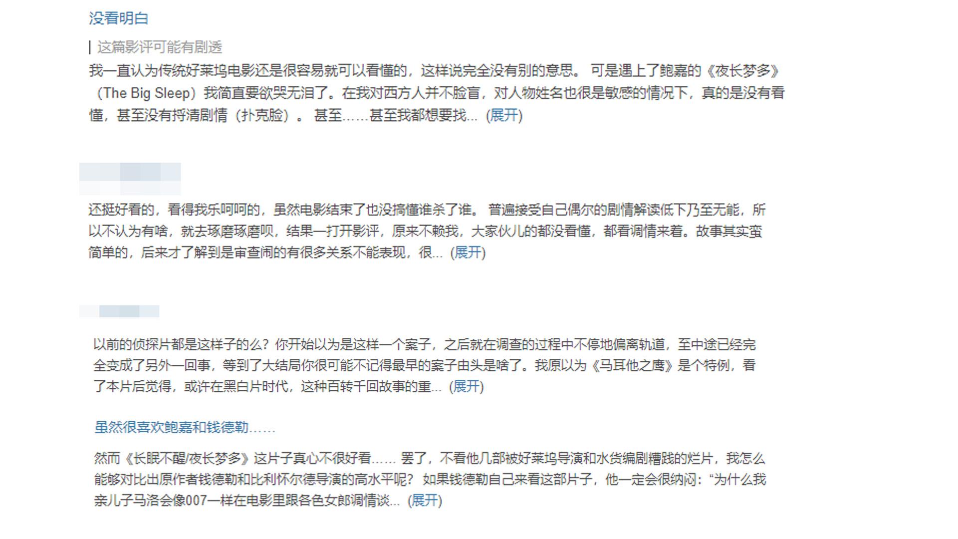 毛骨悚然一部惊悚悬疑电影,好莱坞最恐怖的悬疑电影