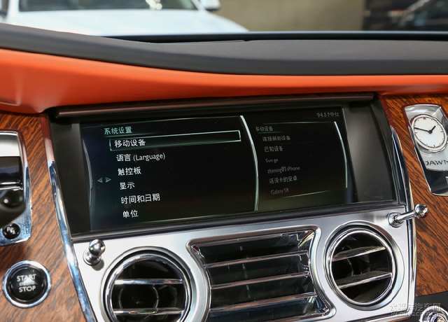 试驾劳斯莱斯曜影2020款,试驾劳斯莱斯幻影2022新款