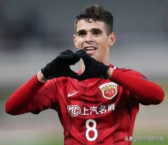 中超最贵球员奥斯卡,奥斯卡中超顶薪