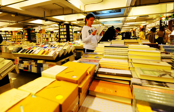 南京先锋书店哪个最好,先锋书店灵不灵