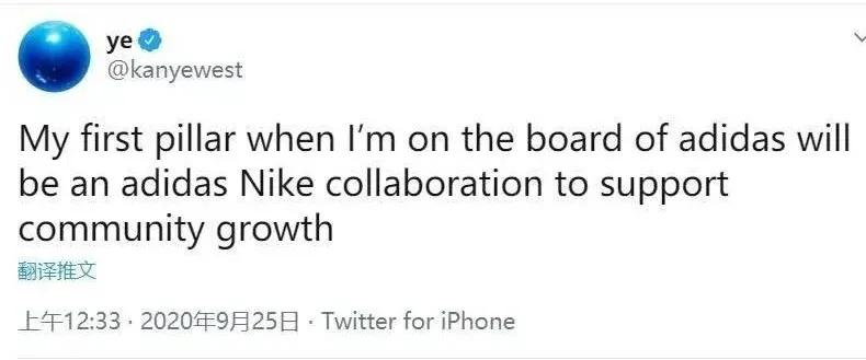 侃爷与adidas合同,侃爷adidas为什么解除合作