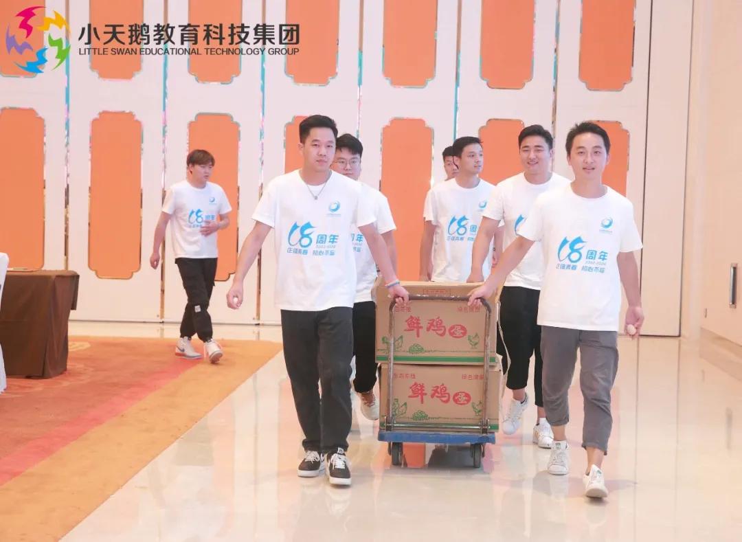 兴义小天鹅舞蹈艺术中心,小天鹅艺术中心