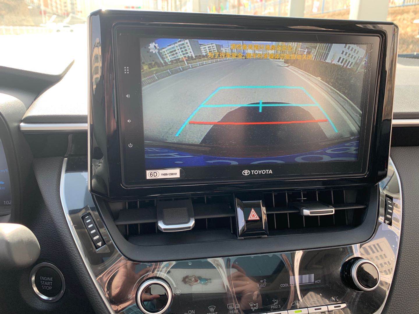 卡罗拉双擎真实驾驶感受,卡罗拉和凯美瑞驾驶感受