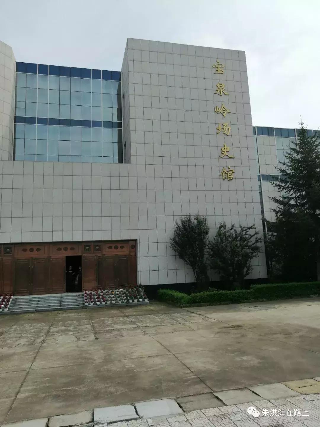 重温抗联故事弘扬抗联精神,东北抗联精神文化