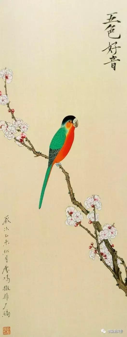 工笔画肌理特殊技法,工笔画技法讲解特殊技法篇