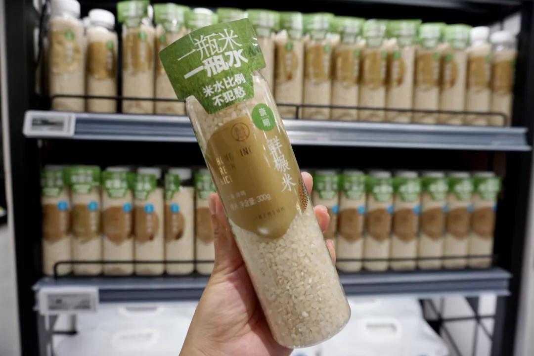 一粒米的千亿商机与暗战，中国人的千年主食该换个吃法了！