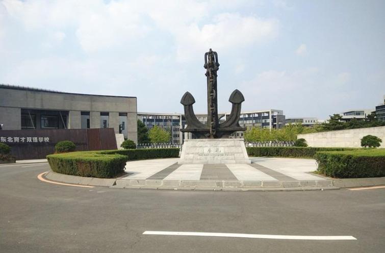 沈阳公认“实力强”的4所小学，教学质量好，让孩子赢在起跑线