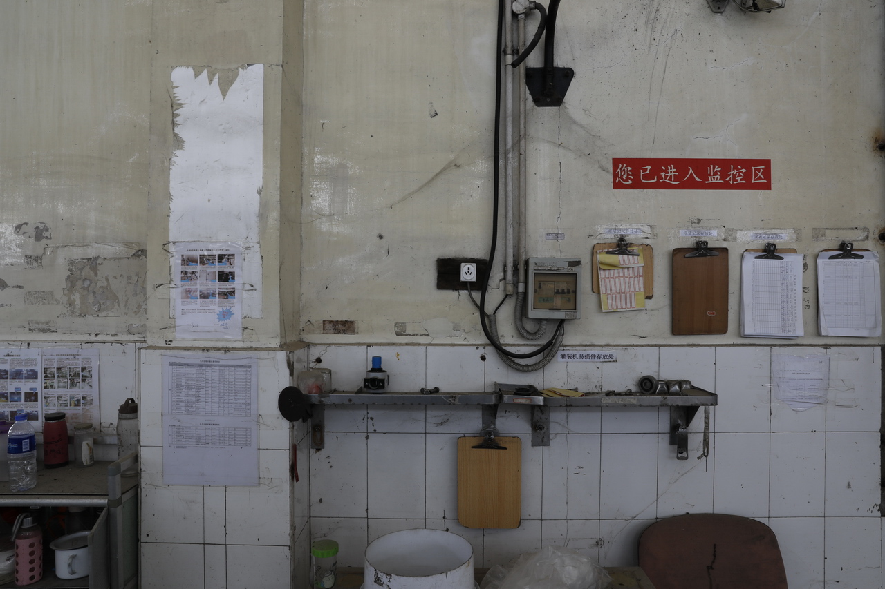 武汉东西湖产的雪花啤酒,东西湖雪花啤酒厂2015年