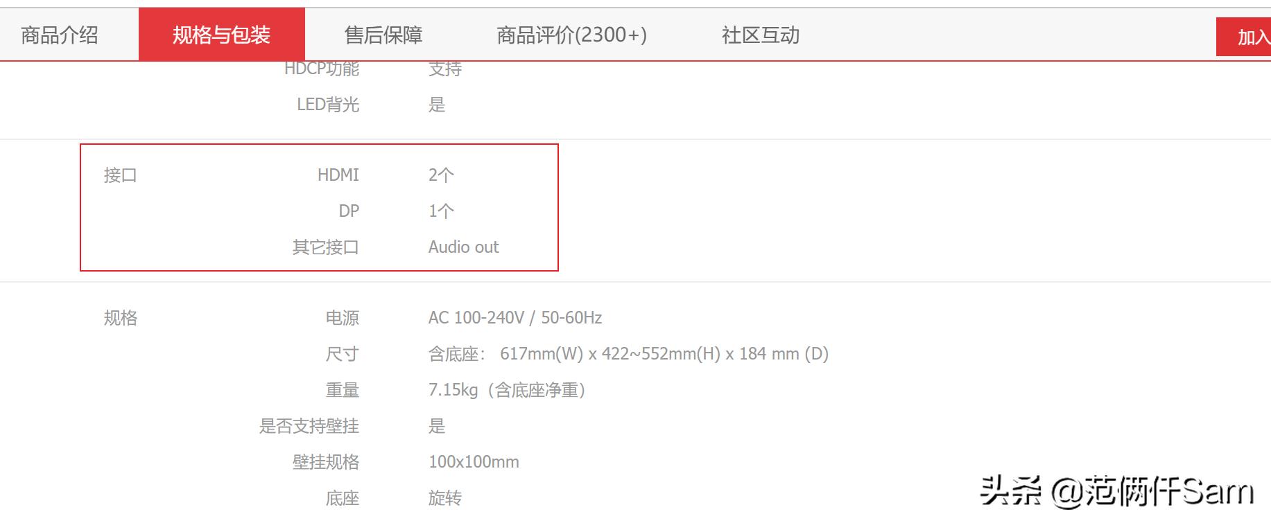 ps4小白入门,ps4常用问题汇总