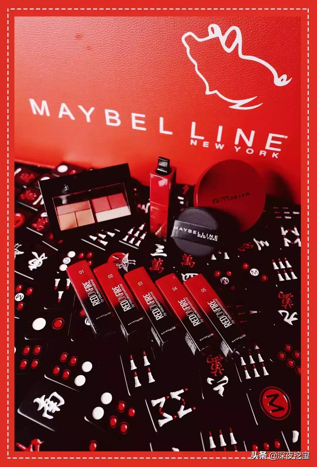 burberry口红色号113和109,2019年口红大赏