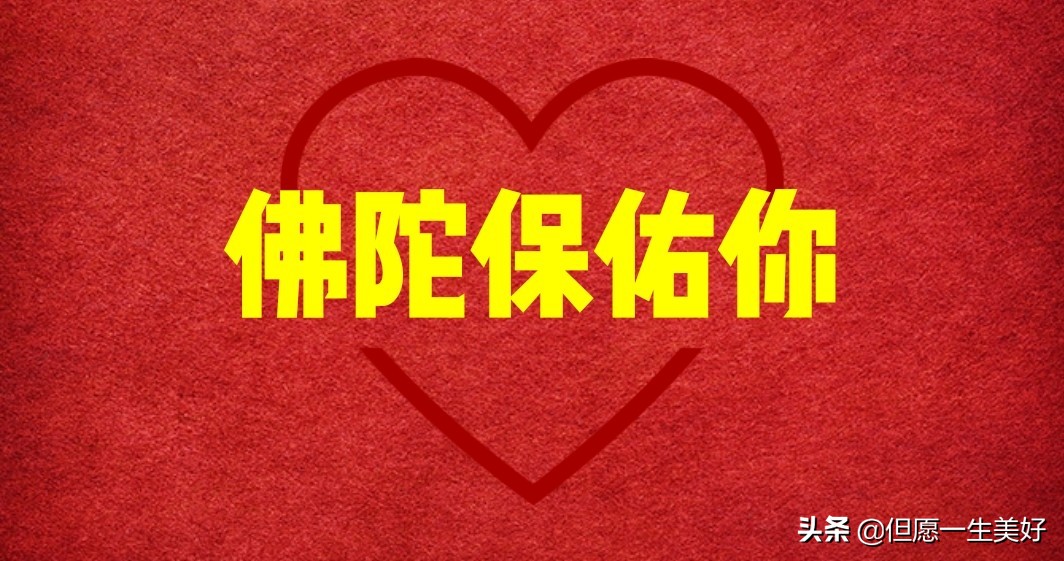 2024年6月开光黄道吉日一览表查询,2017年12月份开光吉日