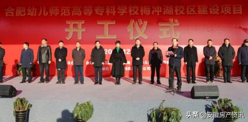 新站区七里塘学校规划,合肥新站区七里塘学校规划