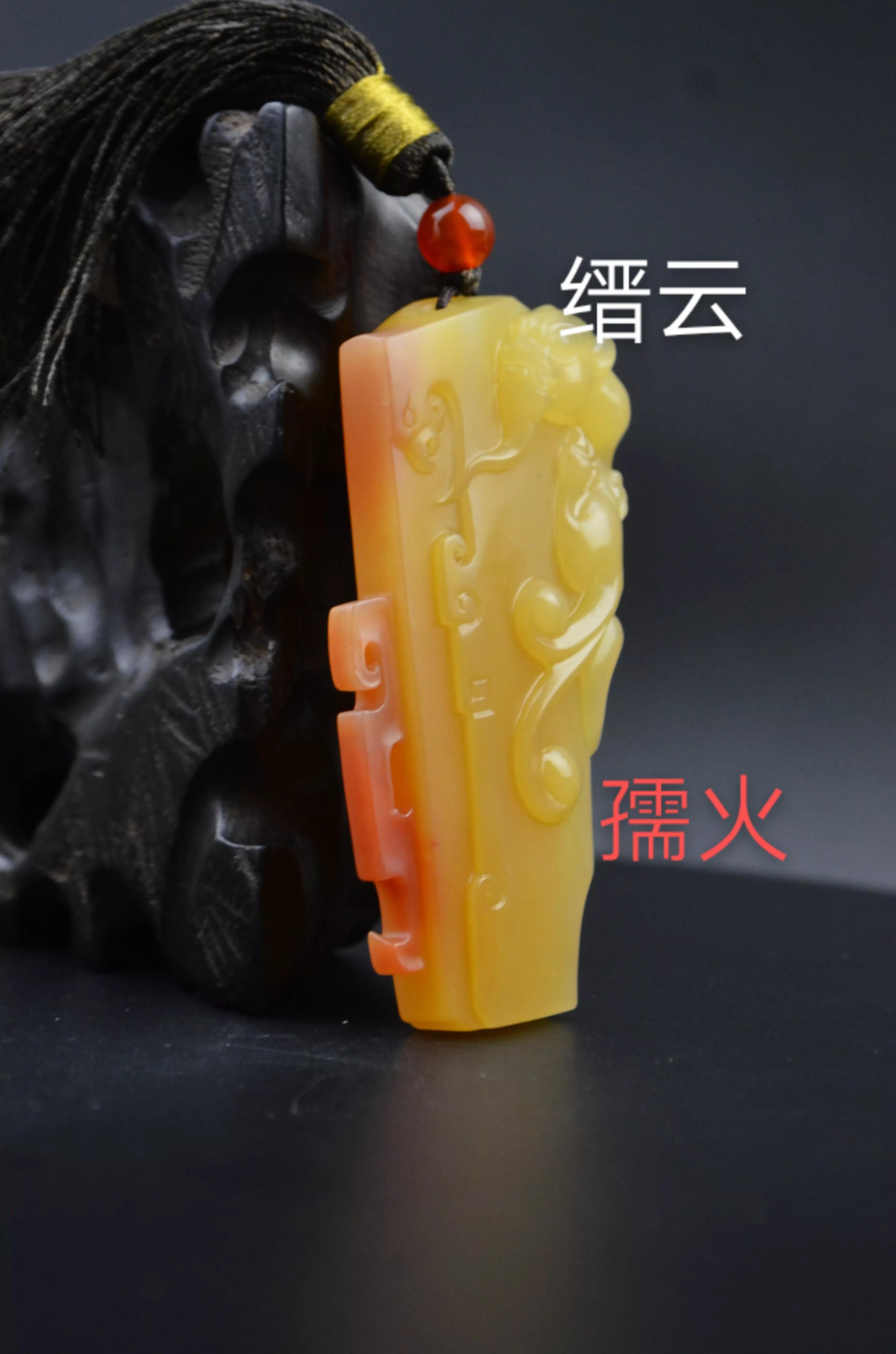 黄蜡石品种与各地叫法,台山黄蜡石出产地