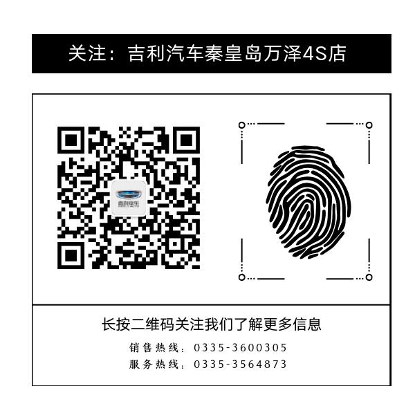 底盘装甲一般喷的是什么样颜色的,新车喷底盘装甲多久能开