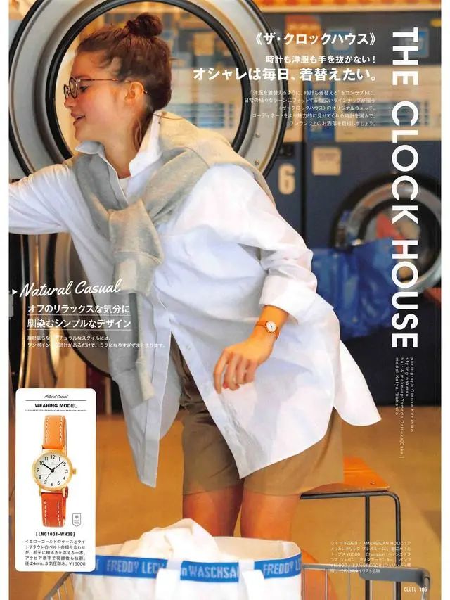 夏天白衬衫牛仔裤穿搭少年感,夏季穿搭学生休闲t恤牛仔裤穿搭