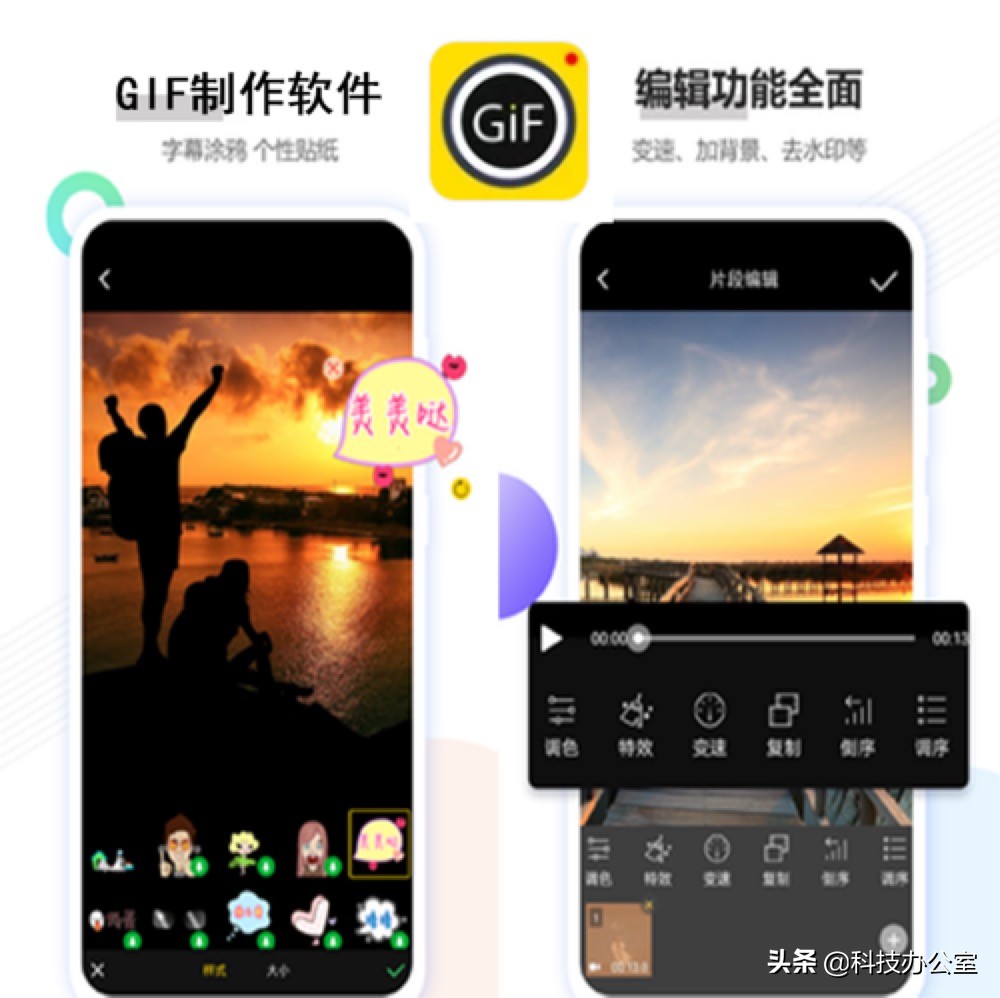 真正有效的清理苹果手机垃圾方法,老版苹果手机如何真正清理大垃圾