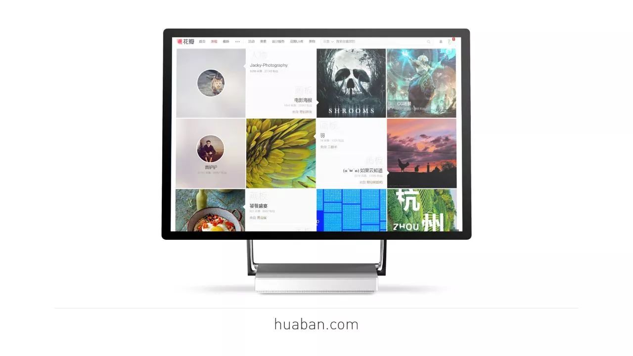 如何制作高大上的ppt视频教程,如何做一分钟的ppt介绍