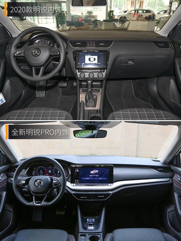 明锐pro底盘和亚洲狮底盘,比亚洲狮性价比高的车