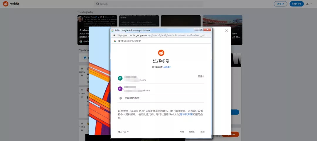 2021推广网站,免费推广网站2023