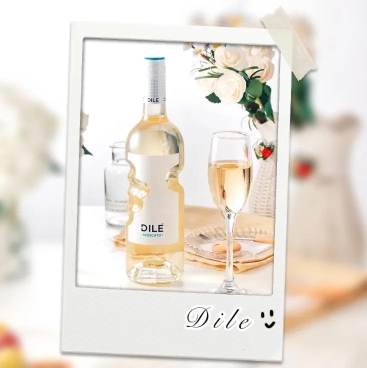 适合女生微醺又精致的酒,适合微醺的酒好物推荐