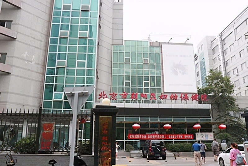 怀孕如何成功建档？朝阳妇幼建档流程、建档条件、建档时间