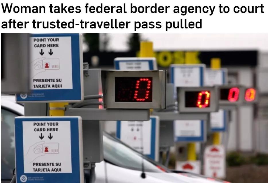 带钱过海关会被没收吗,过海关被带进小黑屋