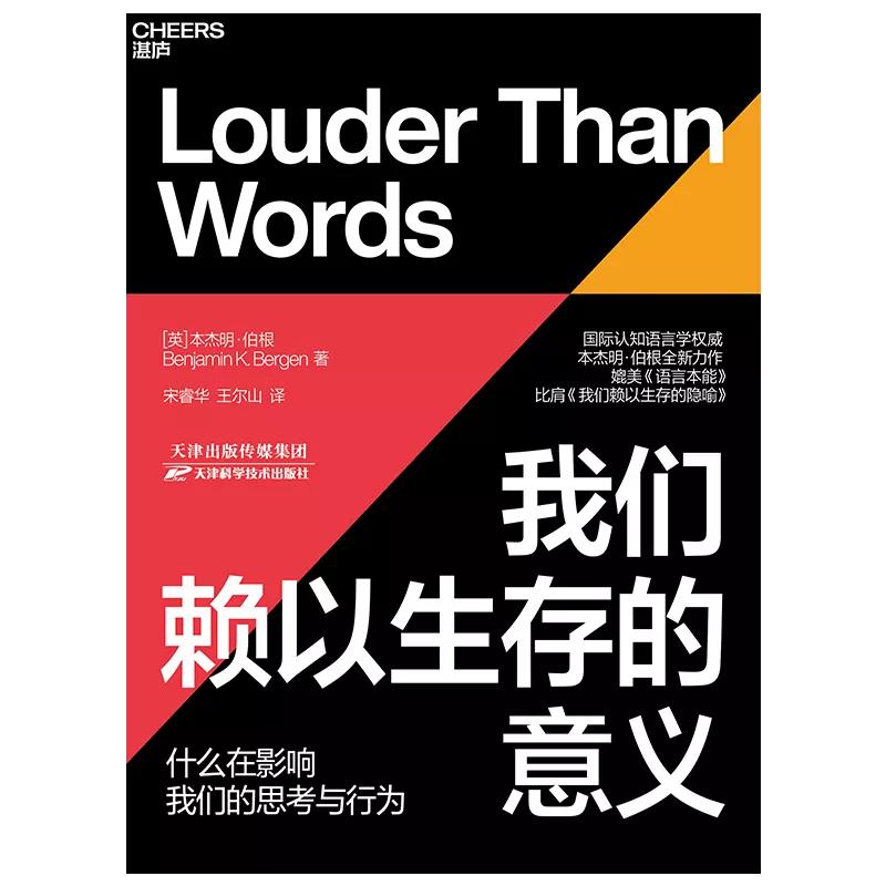 精品书单湛庐文化,湛庐书单