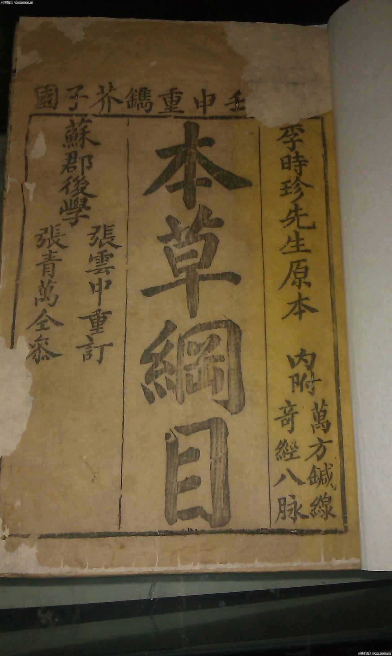 为什么西周出现了官学体系,西周世官制实施的制度基础