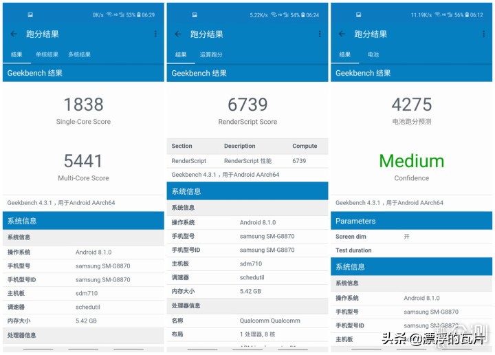 三星galaxya8s参数配置详情,三星a8s有哪些优缺点