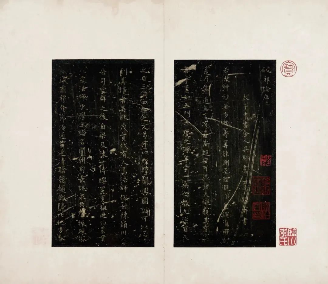 东京国宝书法欣赏,东京国立博物馆中国藏品