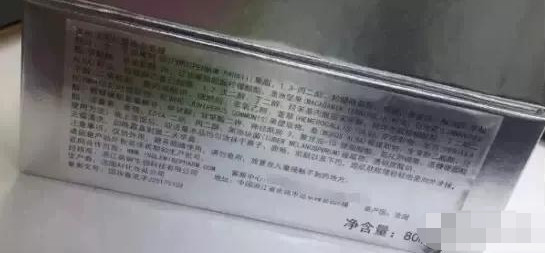 英树睡眠面膜与普通面膜,英树官方旗舰店正品面膜