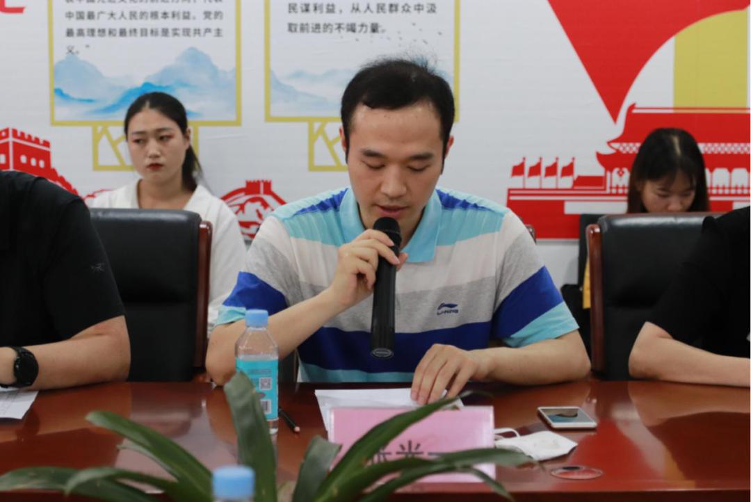 学*会两**促发展川商联合会举办武侯区商会企业抱团发展座谈会